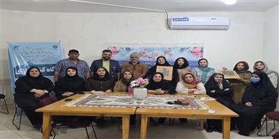 اخبار و اطلاعیه