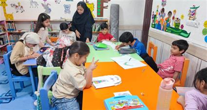 اخبار و اطلاعیه