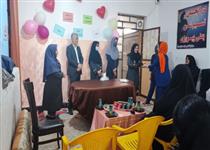 اخبار و اطلاعیه